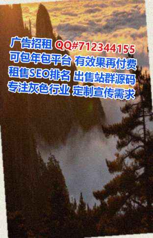 右江IVF消防工程公司